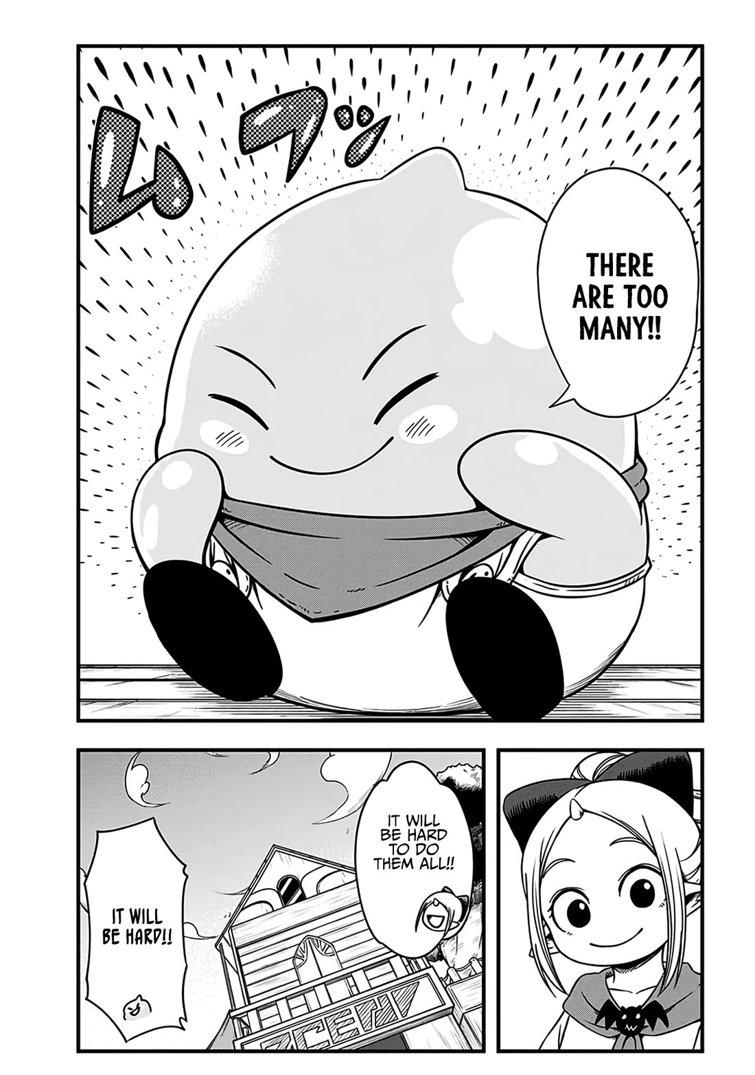 Slime Life Chapter 294 page 5 - Chapter 294: Strategy Meeting on a Bench