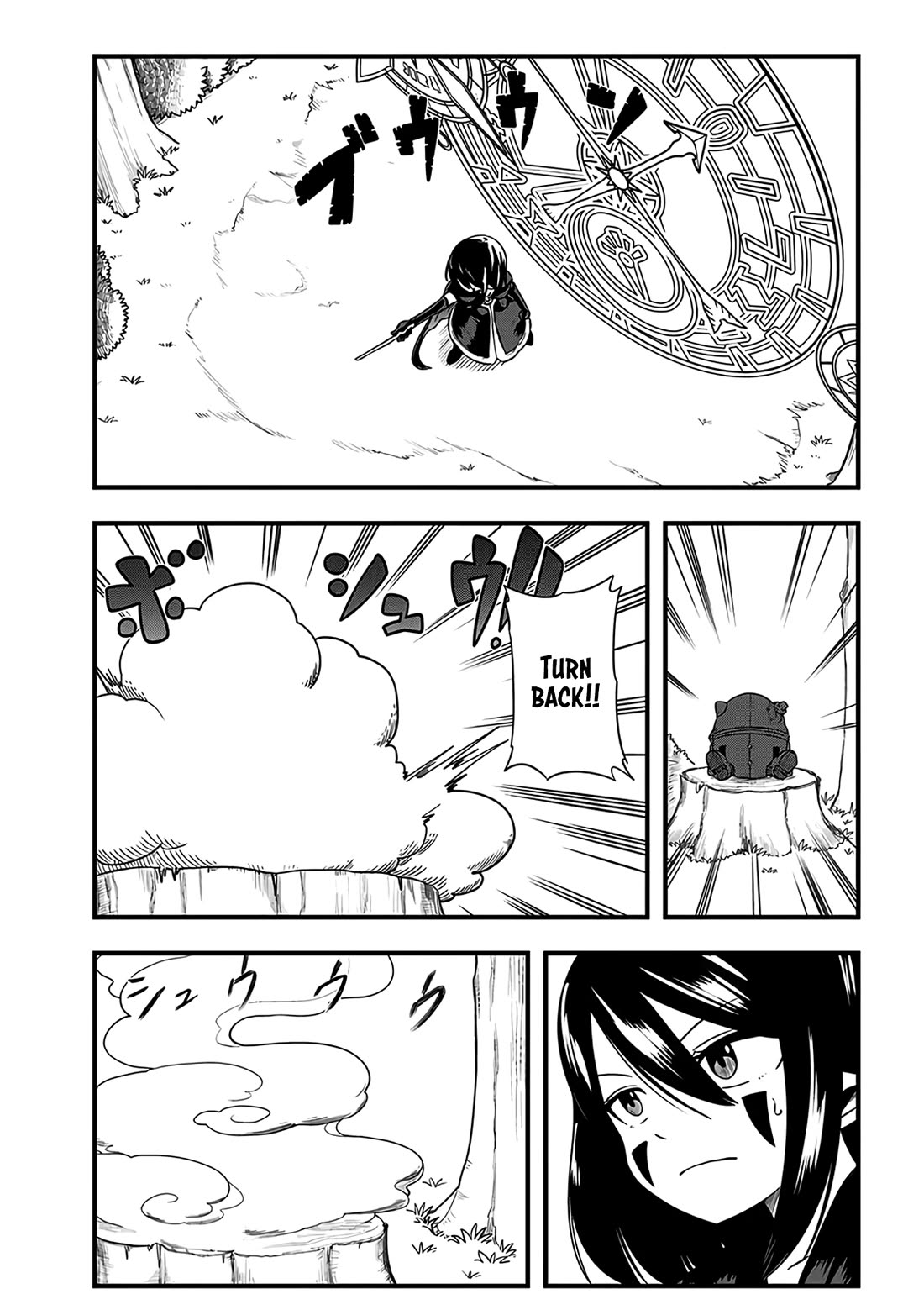 Slime Life Chapter 295 page 2 - Chapter 295: Shadow Golem