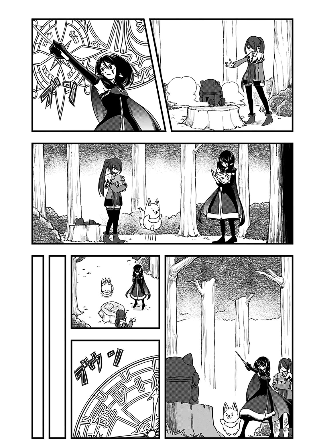 Slime Life Chapter 295 page 4 - Chapter 295: Shadow Golem
