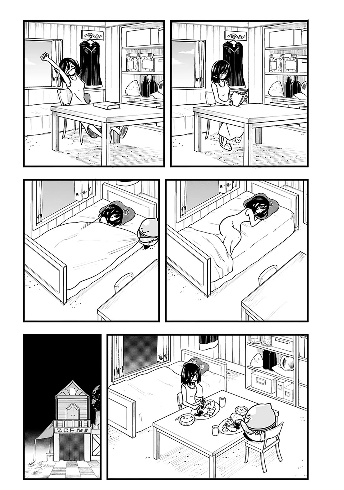 Slime Life Chapter 297 page 5 - Chapter 297: The Day Of