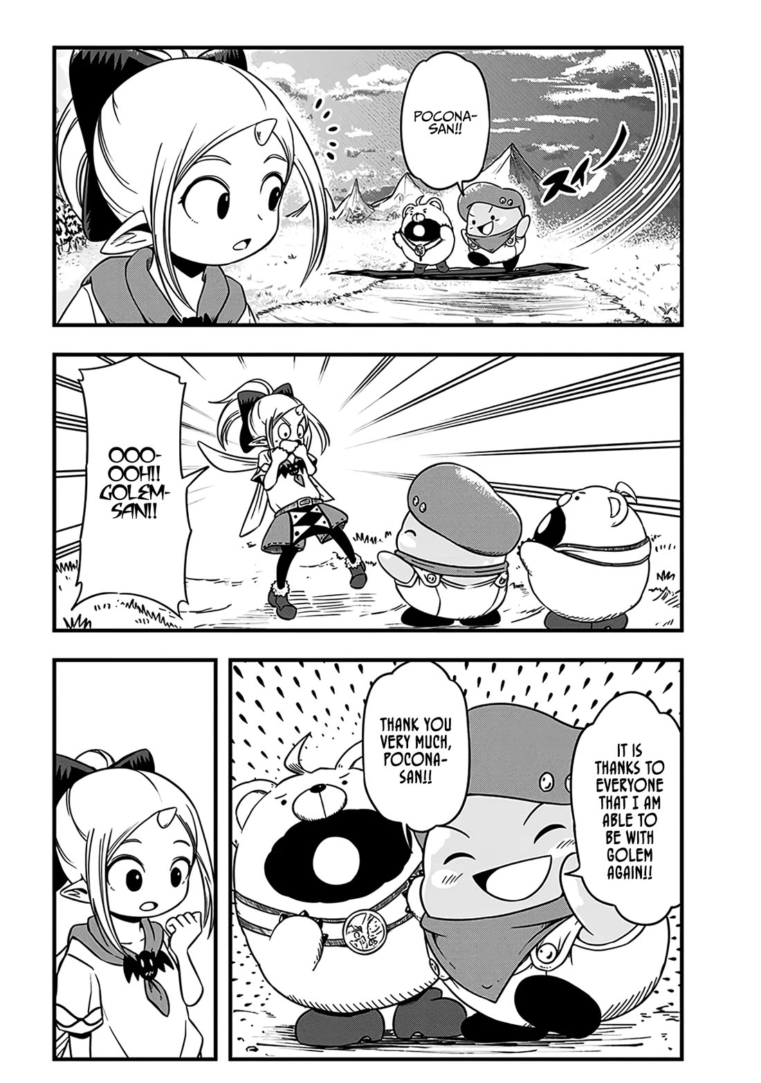 Slime Life Chapter 300.5 page 13 - Chapter 300.5: Everyone And Slime
