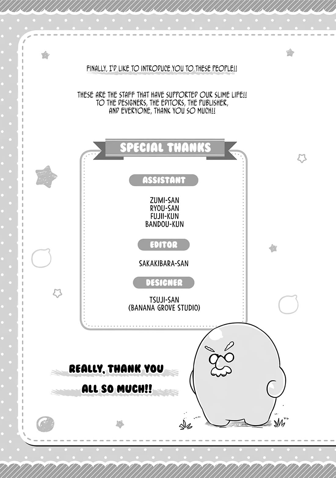 Slime Life Chapter 300.5 page 19 - Chapter 300.5: Everyone And Slime