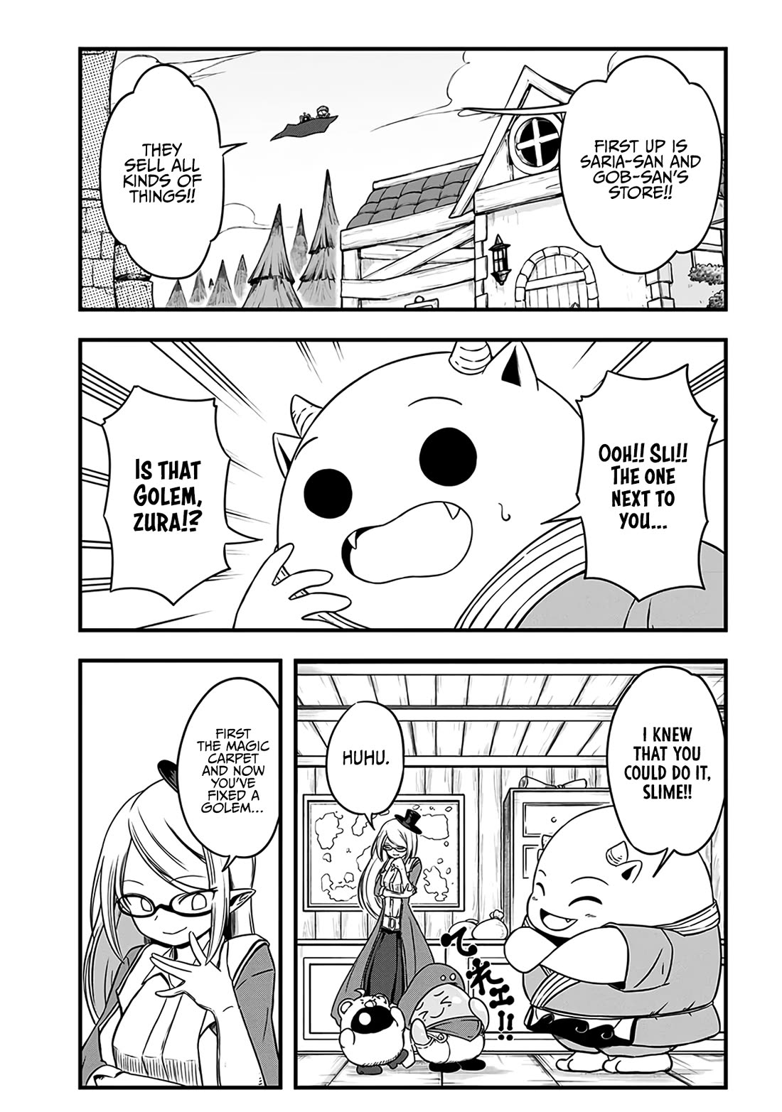 Slime Life Chapter 300.5 page 2 - Chapter 300.5: Everyone And Slime