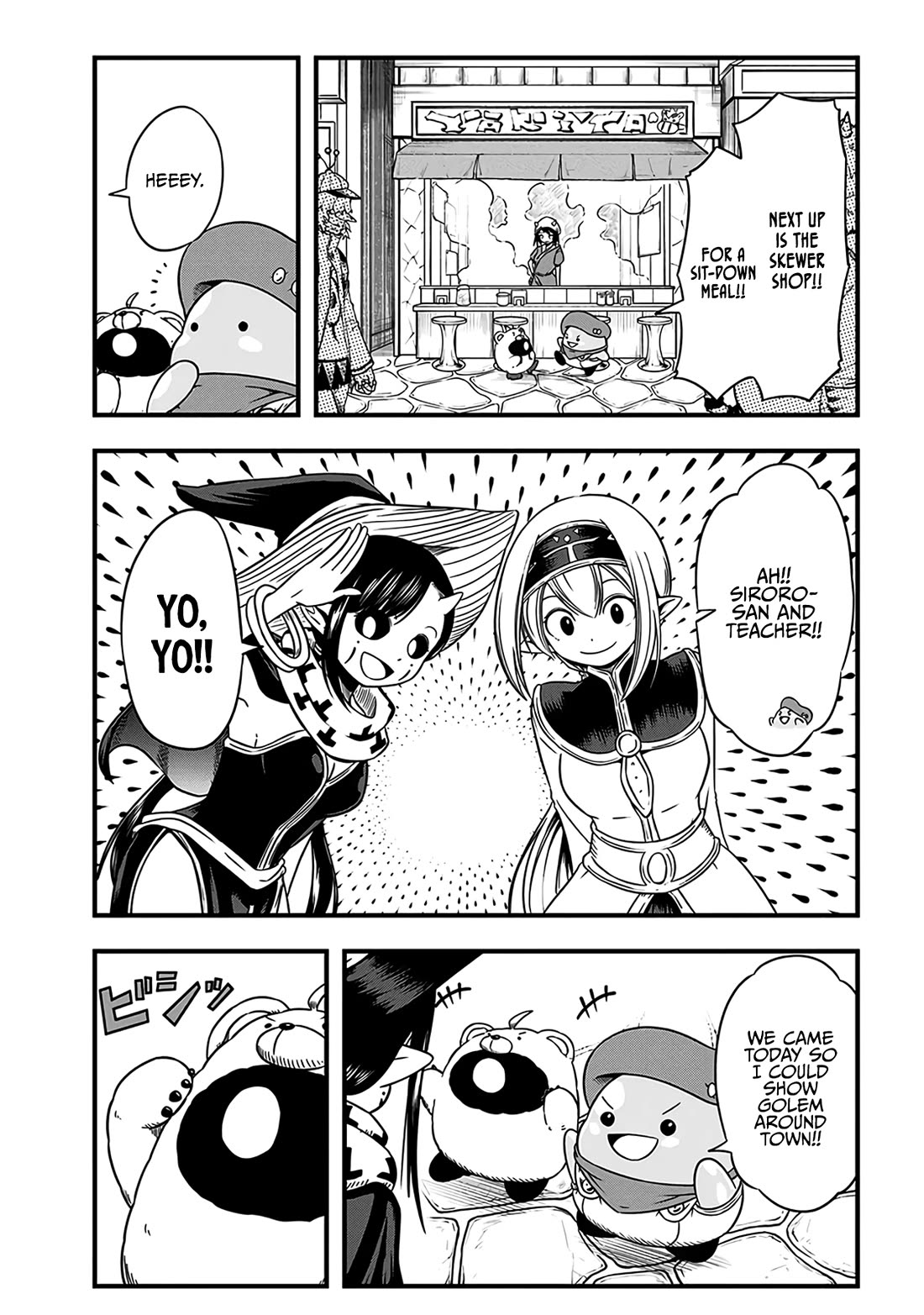 Slime Life Chapter 300.5 page 4 - Chapter 300.5: Everyone And Slime