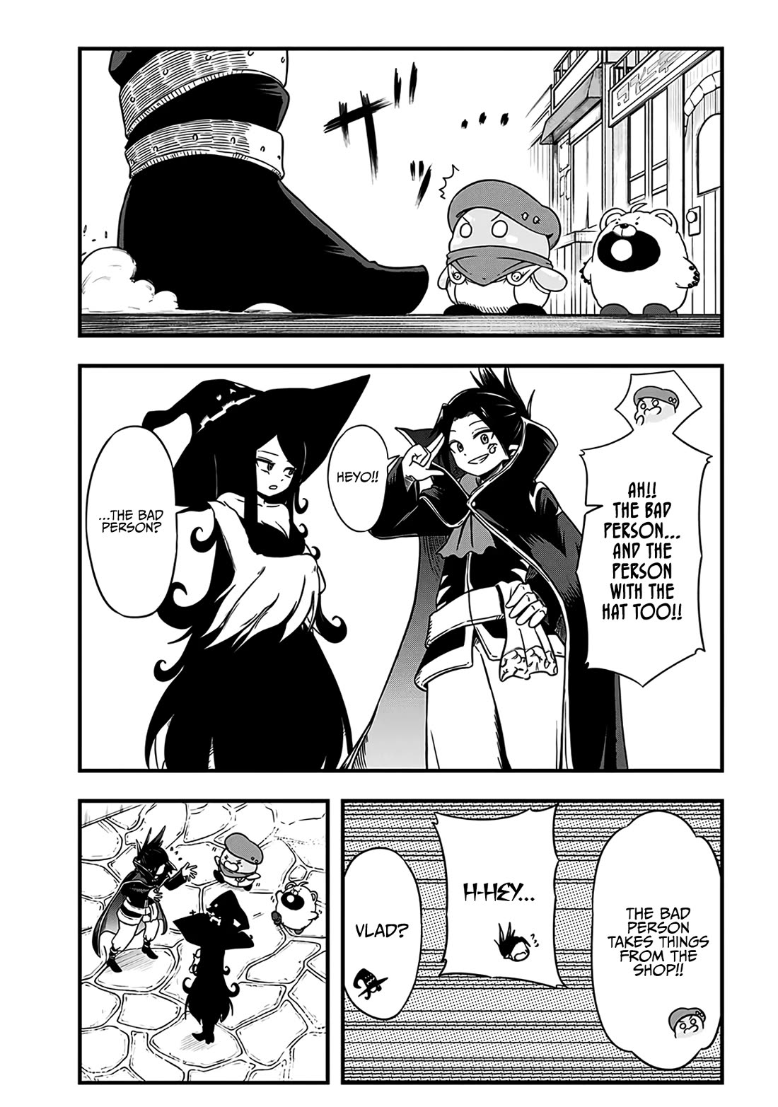 Slime Life Chapter 300.5 page 6 - Chapter 300.5: Everyone And Slime