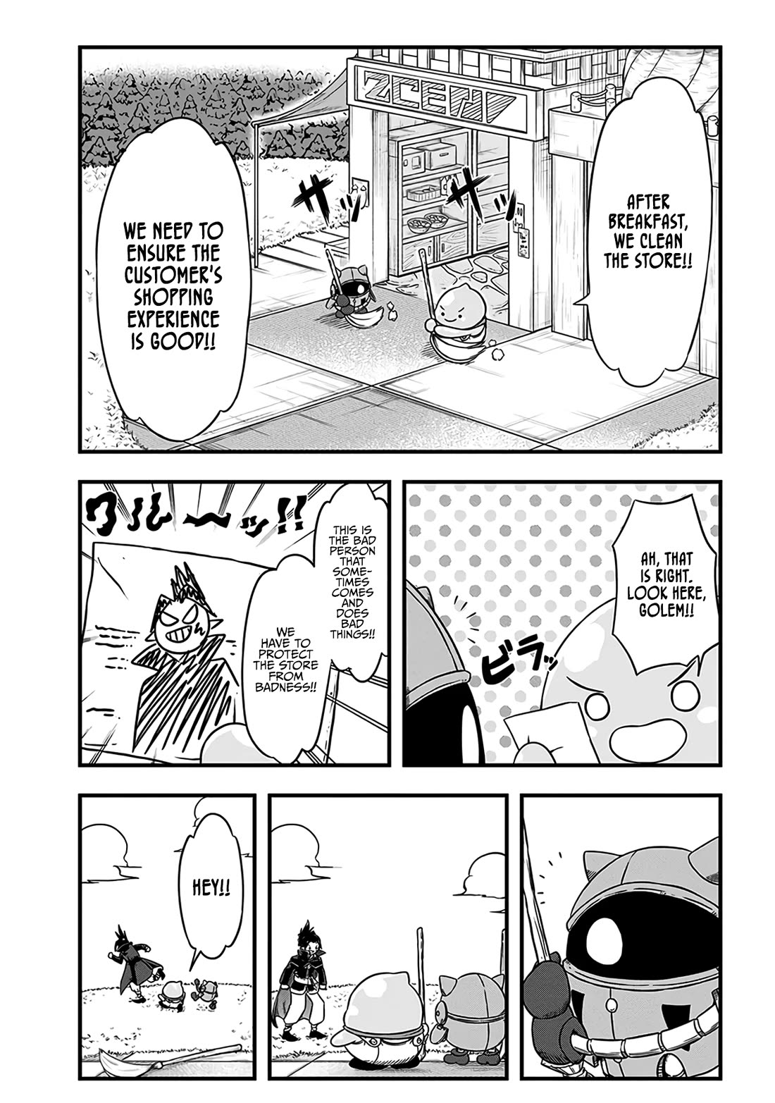 Slime Life Chapter 300 page 4 - Chapter 300: END Slime Life [END]