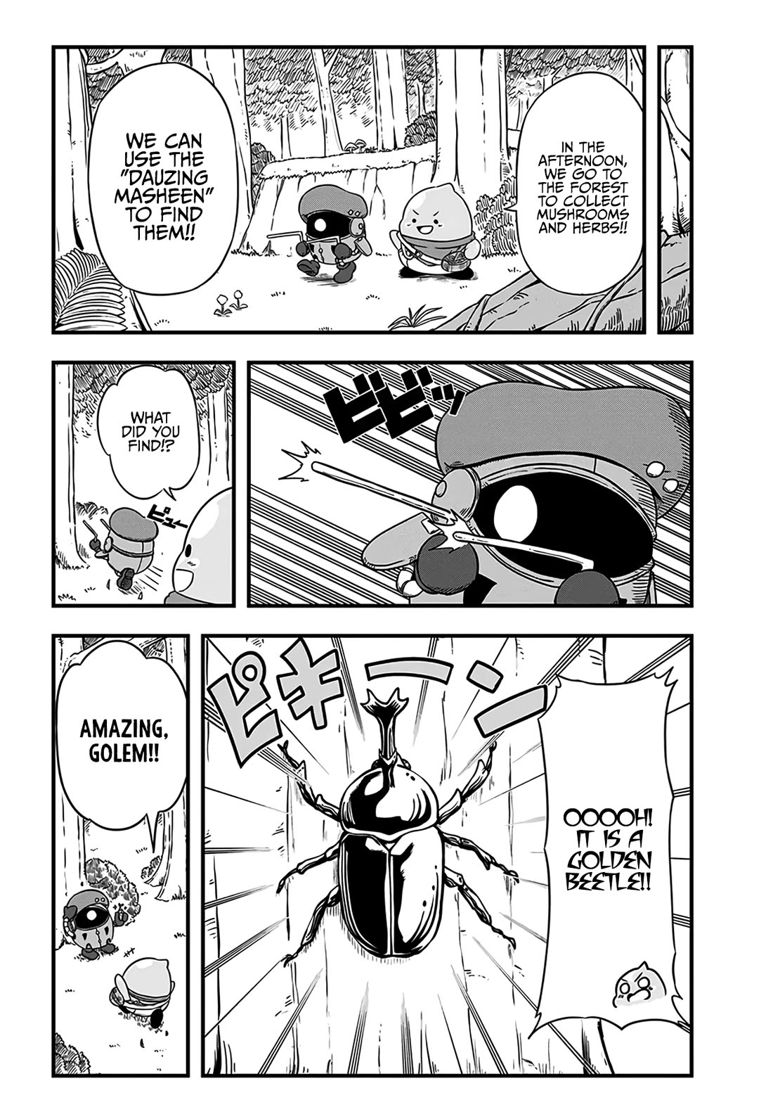 Slime Life Chapter 300 page 5 - Chapter 300: END Slime Life [END]