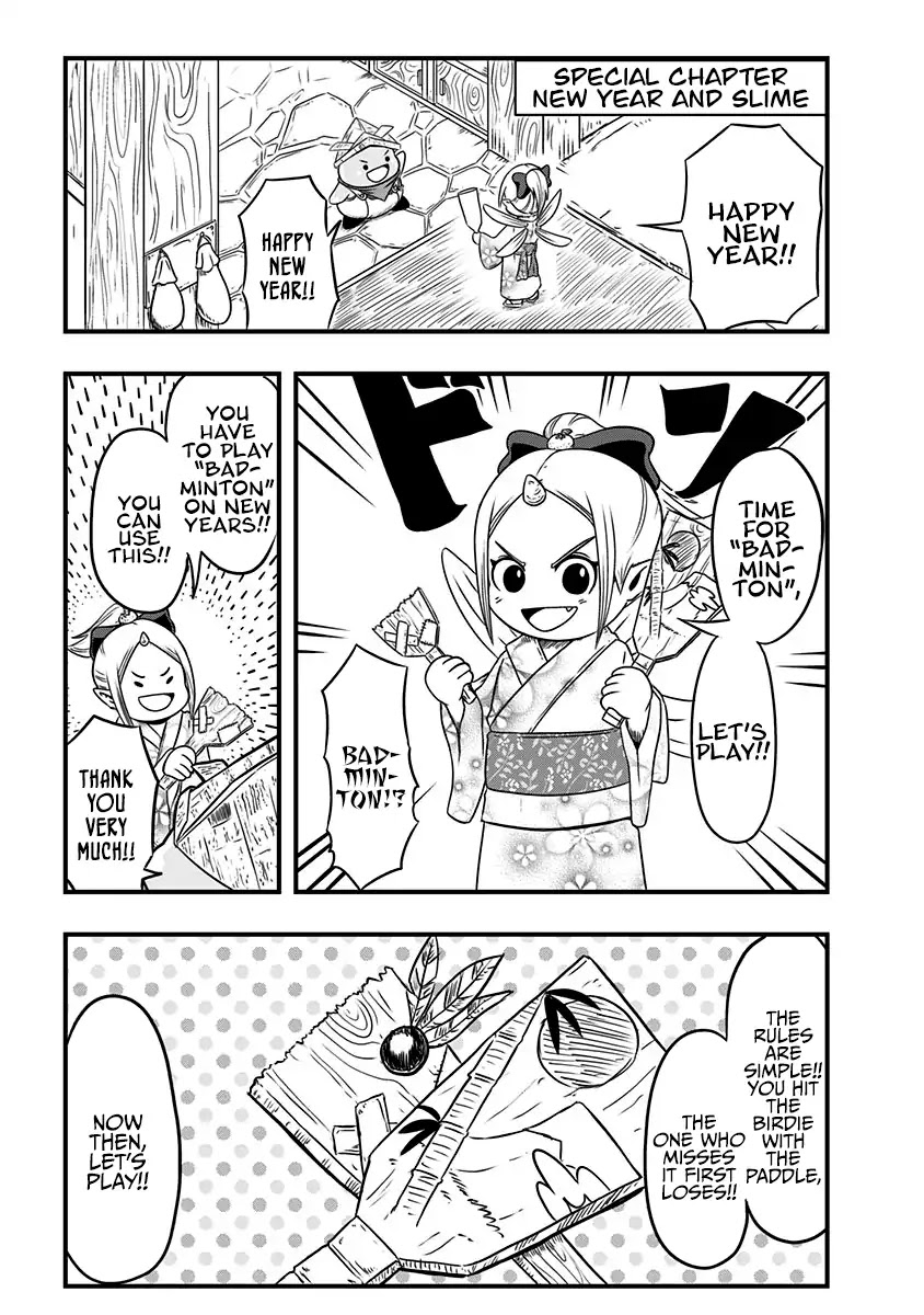 Slime Life Chapter 36.5 page 1 - Chapter 36.5: New Year and Slime