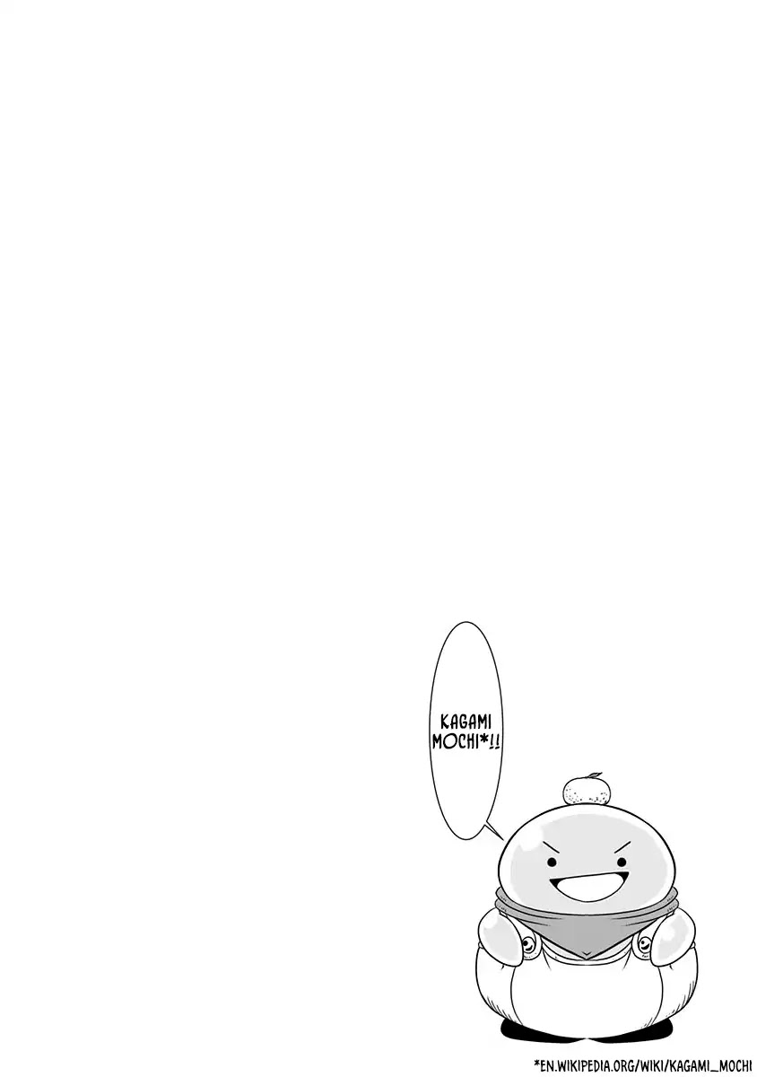 Slime Life Chapter 36.5 page 6 - Chapter 36.5: New Year and Slime