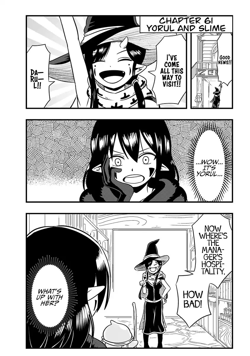 Slime Life Chapter 61 page 1 - Chapter 61: Yorul and Slime