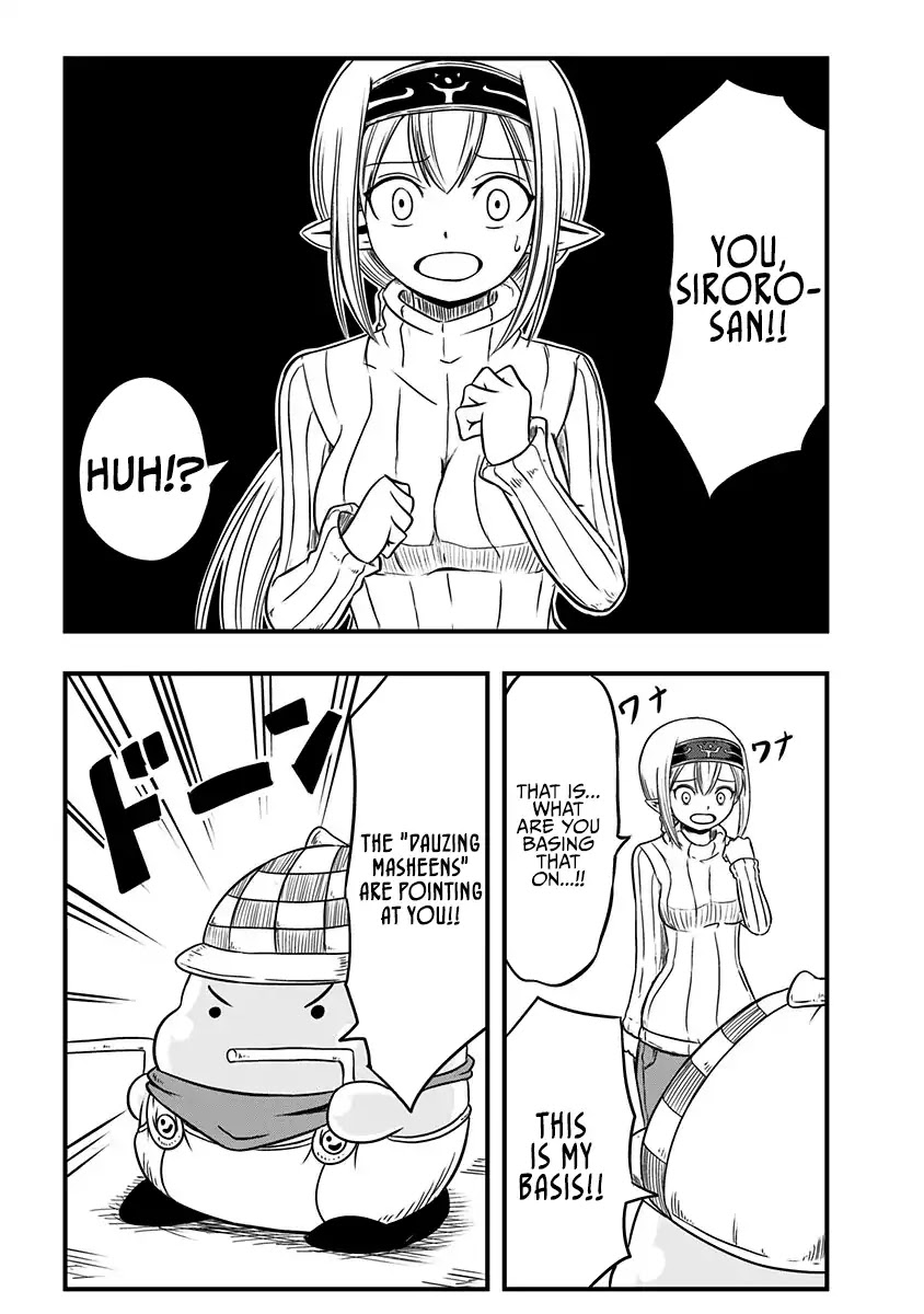 Slime Life Chapter 70.1 page 4 - Chapter 70.1: Detective Slime