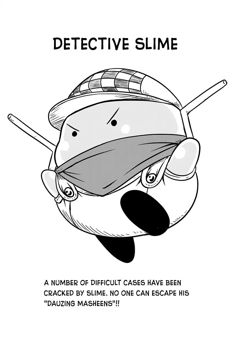 Slime Life Chapter 70.1 page 6 - Chapter 70.1: Detective Slime
