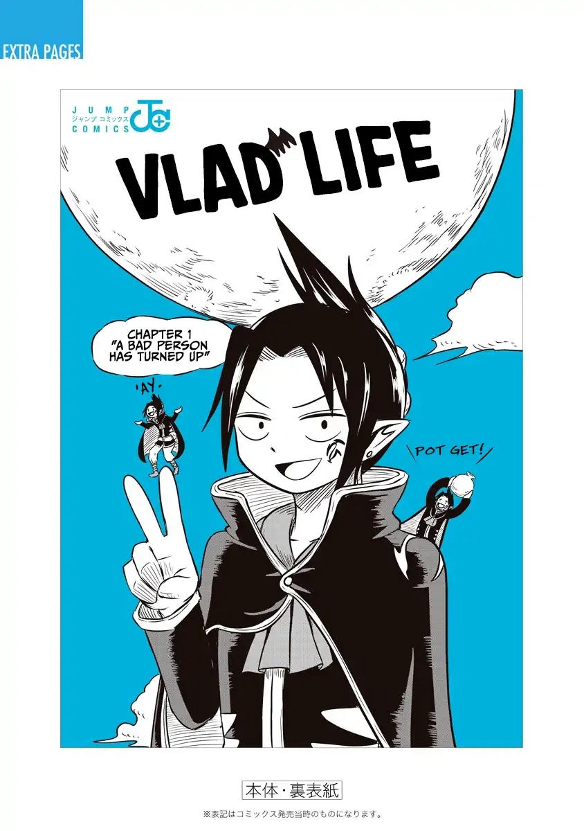 Slime Life Chapter 70.2 page 12 - Chapter 70.2: Super Slime
