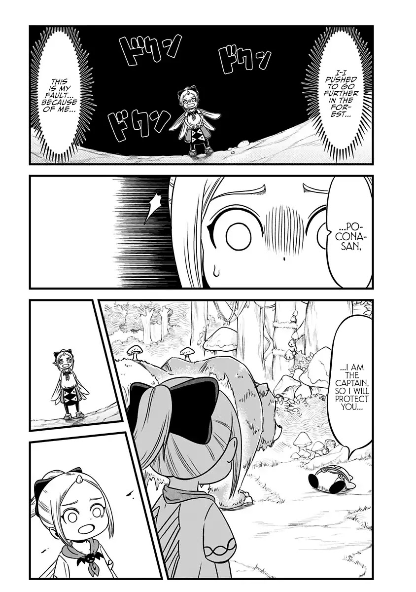 Slime Life Chapter 70 page 4 - Chapter 70: Pocona and Slime Pt 3