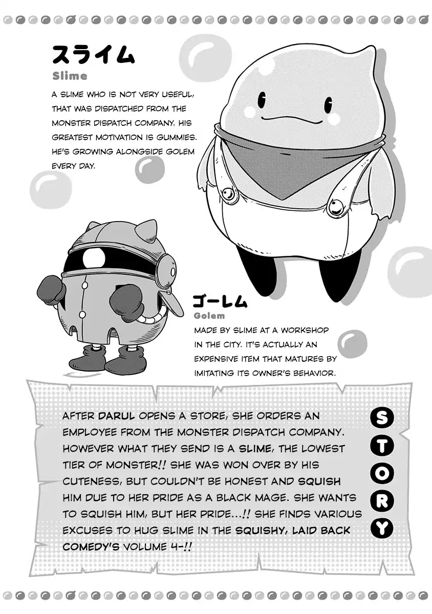 Slime Life Chapter 71 page 4 - Chapter 71: River and Slime