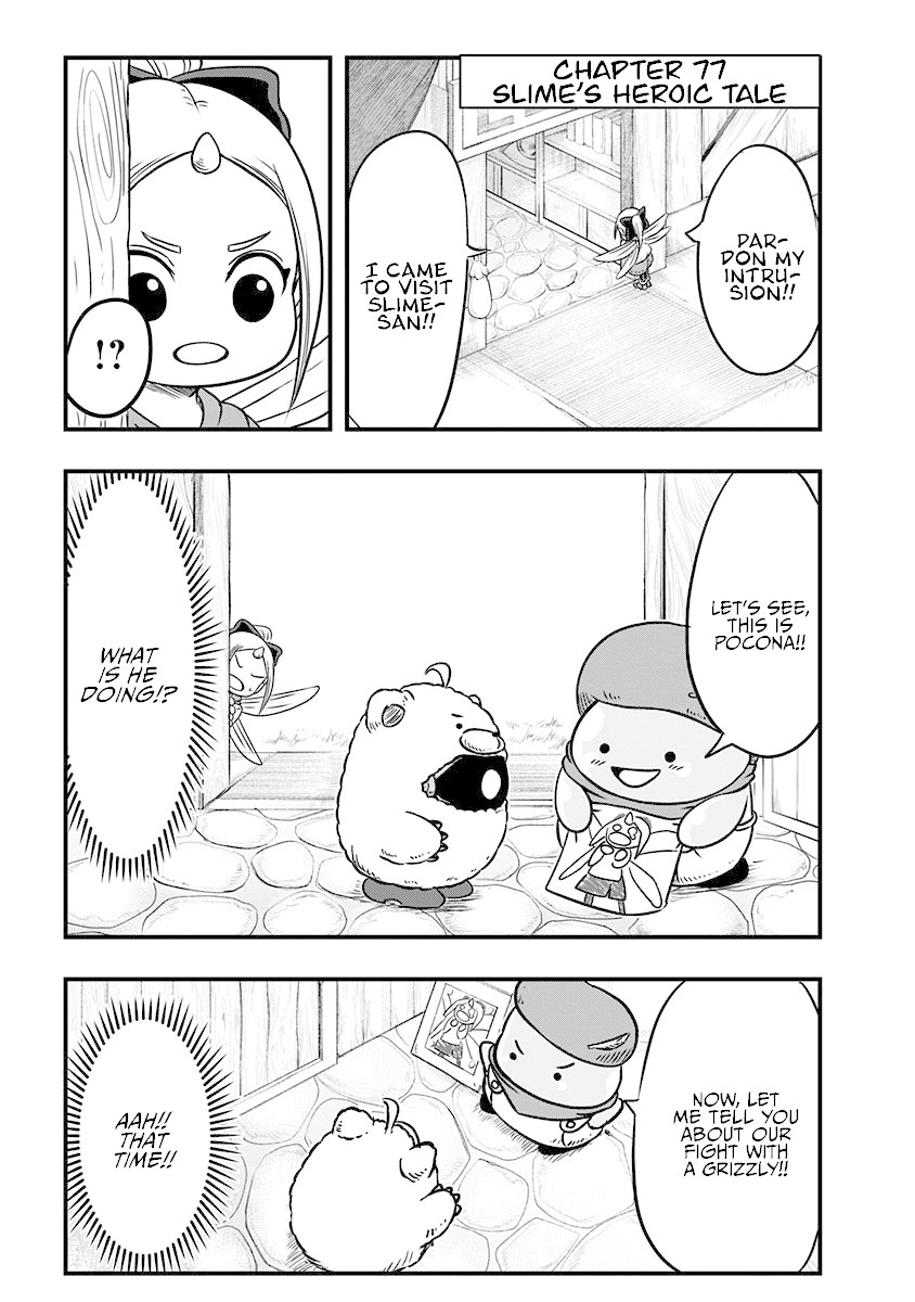 Slime Life Chapter 77 page 1 - Chapter 77: Slime's Heroic Tale