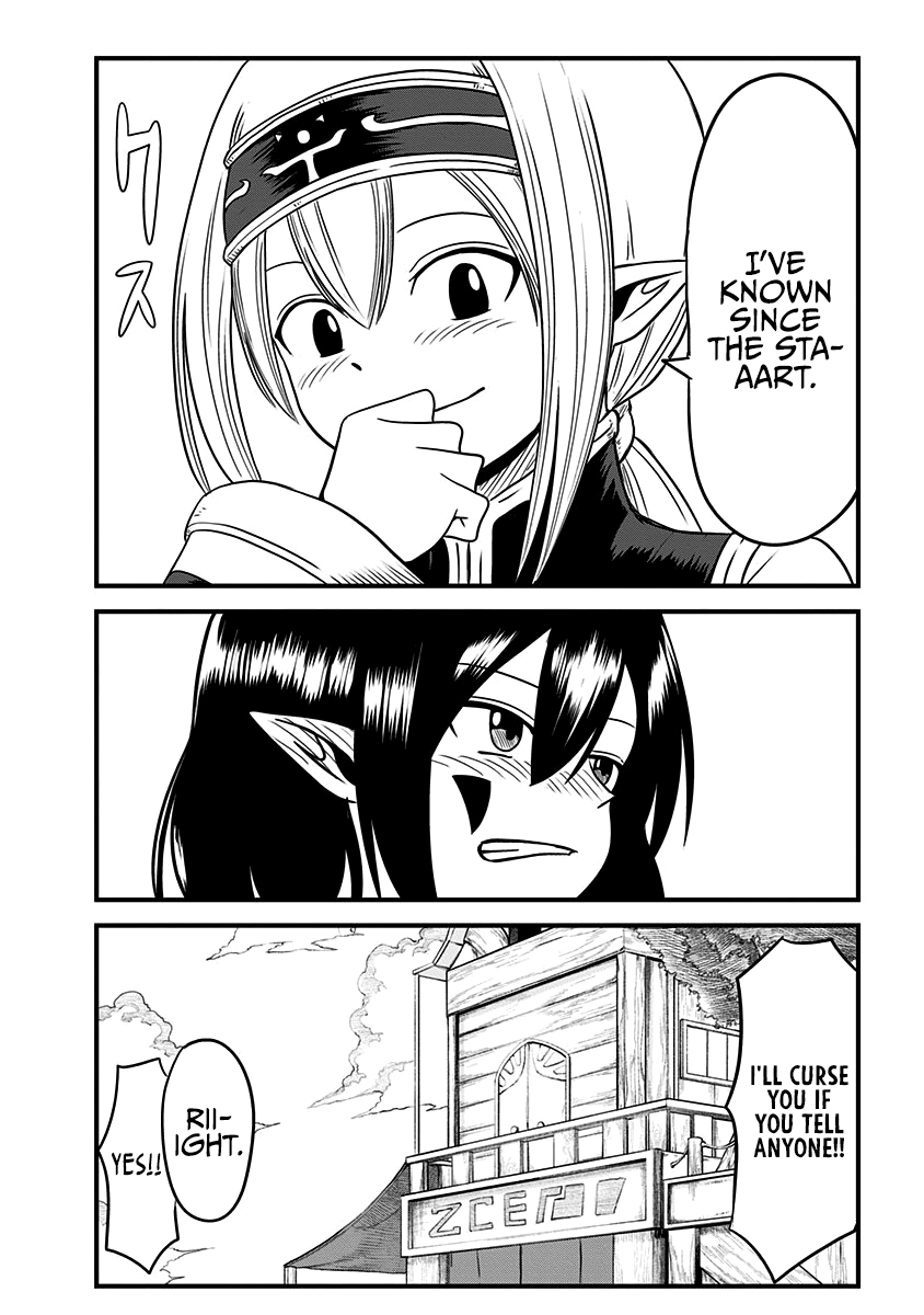 Slime Life Chapter 81 page 5 - Chapter 81: Following Morning and Darul