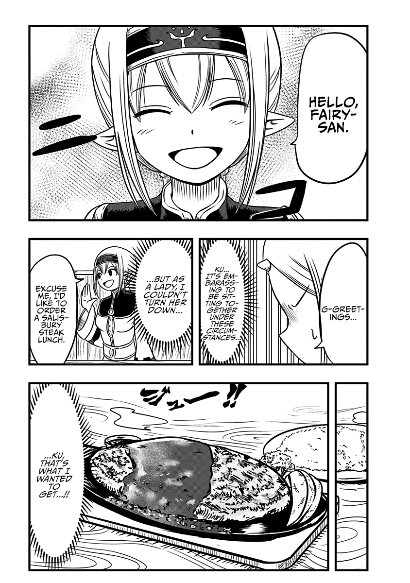 Slime Life Chapter 93 page 2 - Chapter 93: Pocona and Siroro