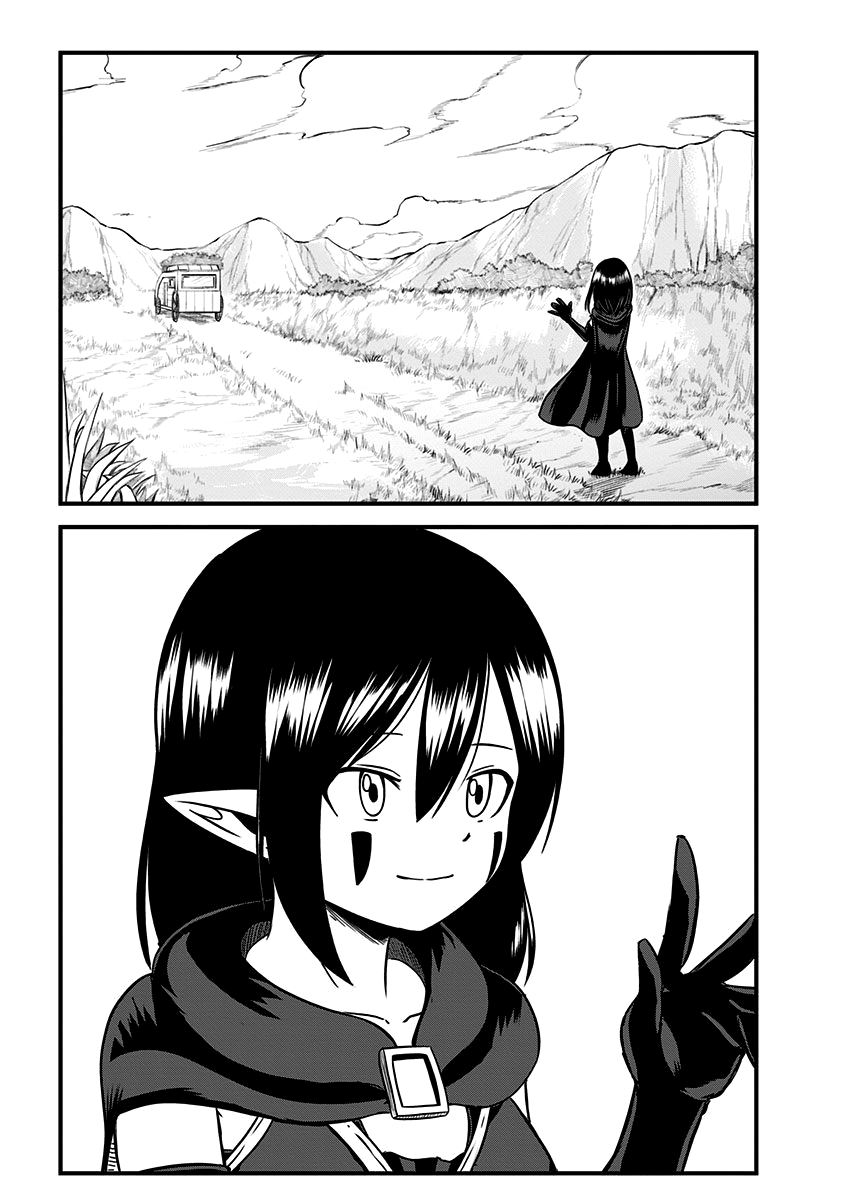 Slime Life Chapter 94 page 4 - Chapter 94: Errand and Slime Pt 1