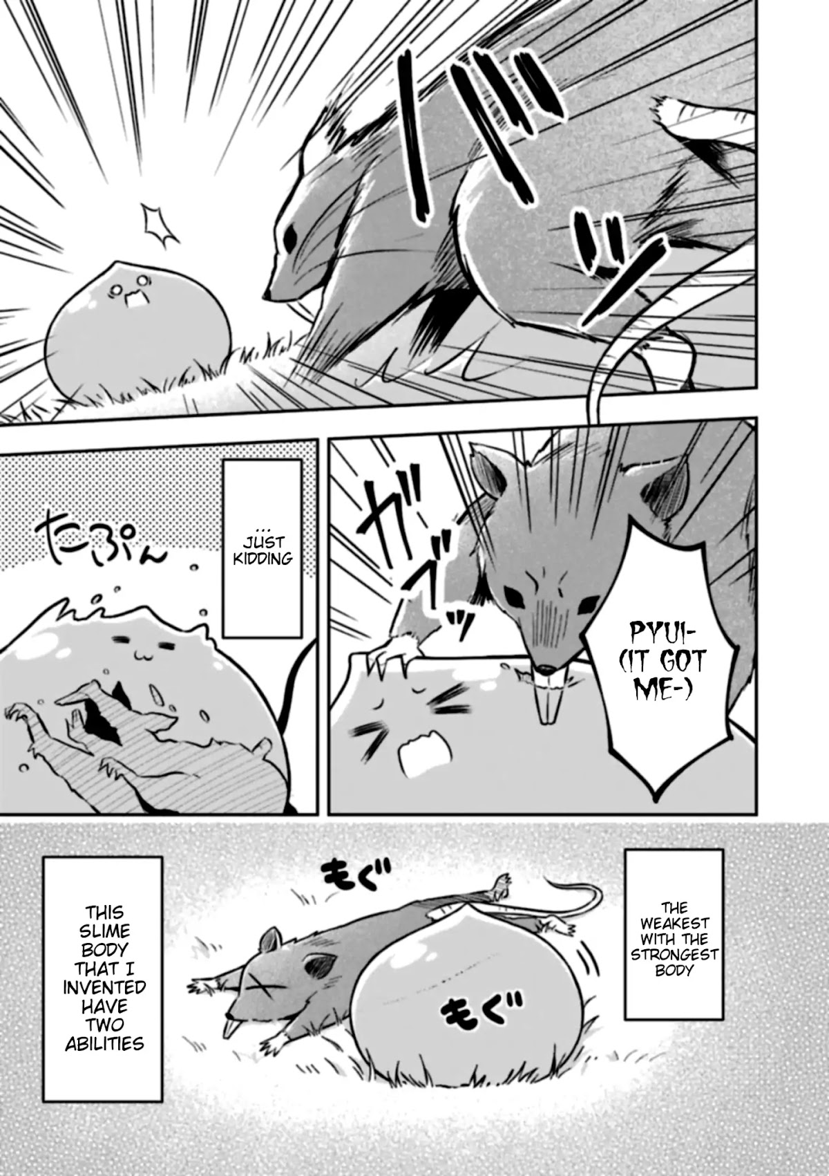 Slime Reincarnation. The Great Sage is Hugged by His Adopted Elf Daughter Chapter 1 page 11 - Chapter 1