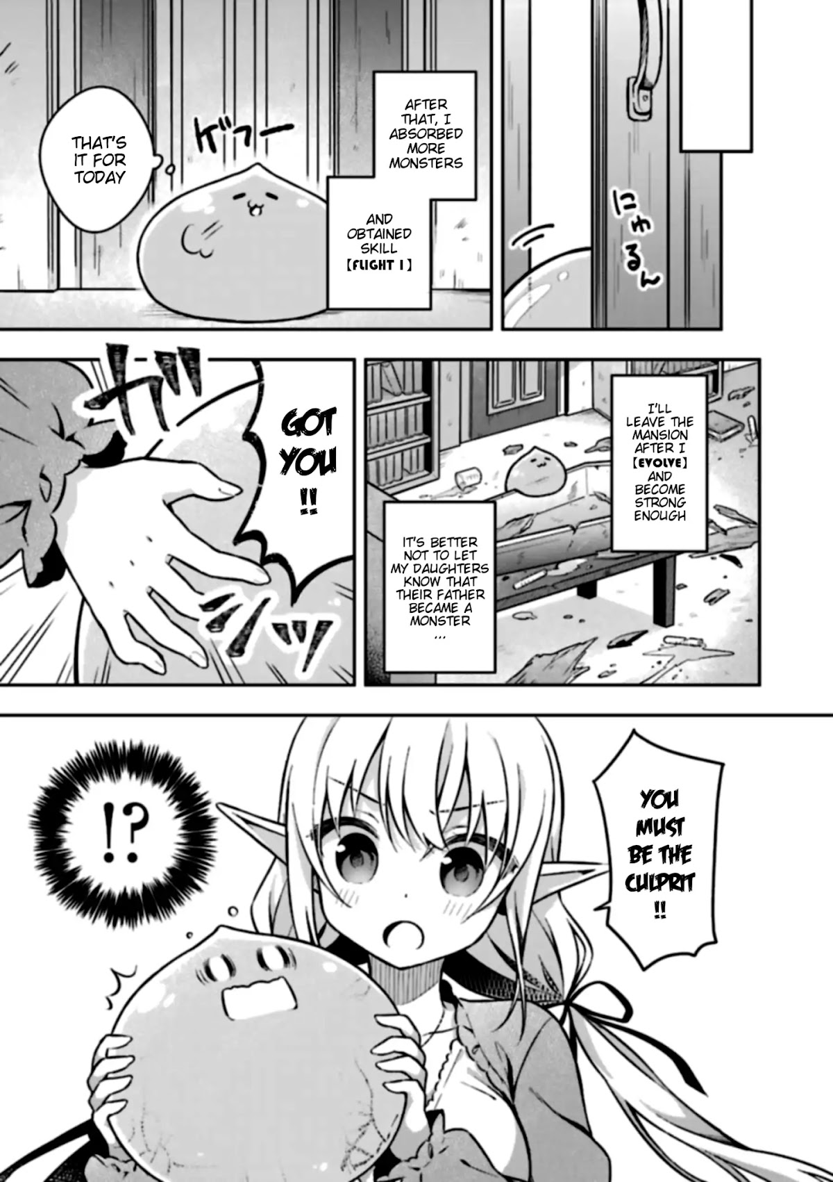 Slime Reincarnation. The Great Sage is Hugged by His Adopted Elf Daughter Chapter 1 page 13 - Chapter 1
