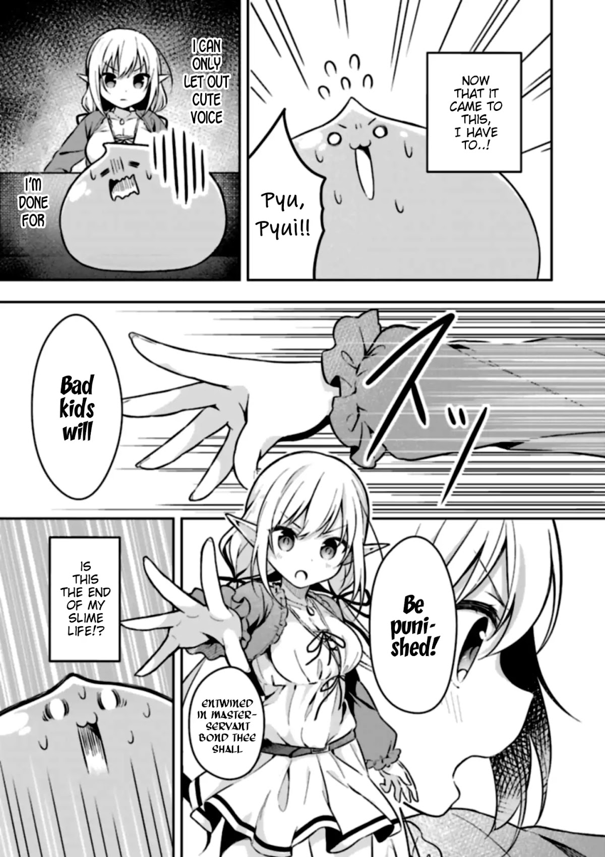 Slime Reincarnation. The Great Sage is Hugged by His Adopted Elf Daughter Chapter 1 page 15 - Chapter 1