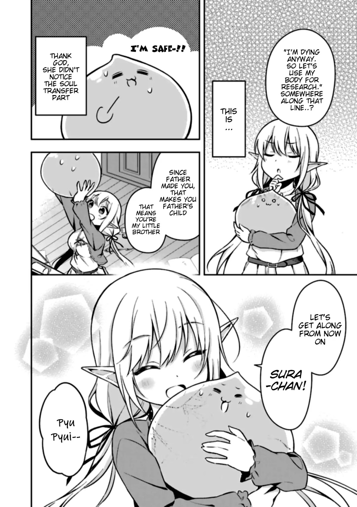 Slime Reincarnation. The Great Sage is Hugged by His Adopted Elf Daughter Chapter 1 page 18 - Chapter 1