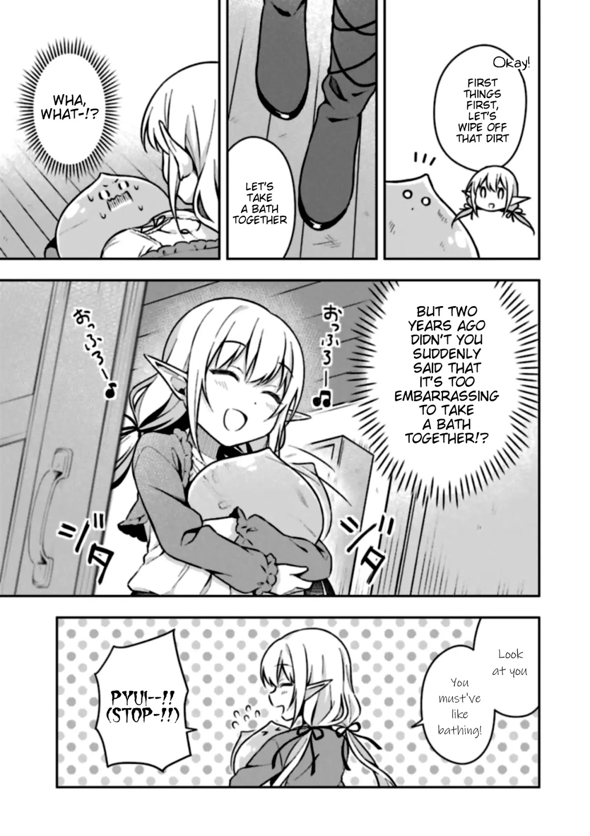 Slime Reincarnation. The Great Sage is Hugged by His Adopted Elf Daughter Chapter 1 page 19 - Chapter 1