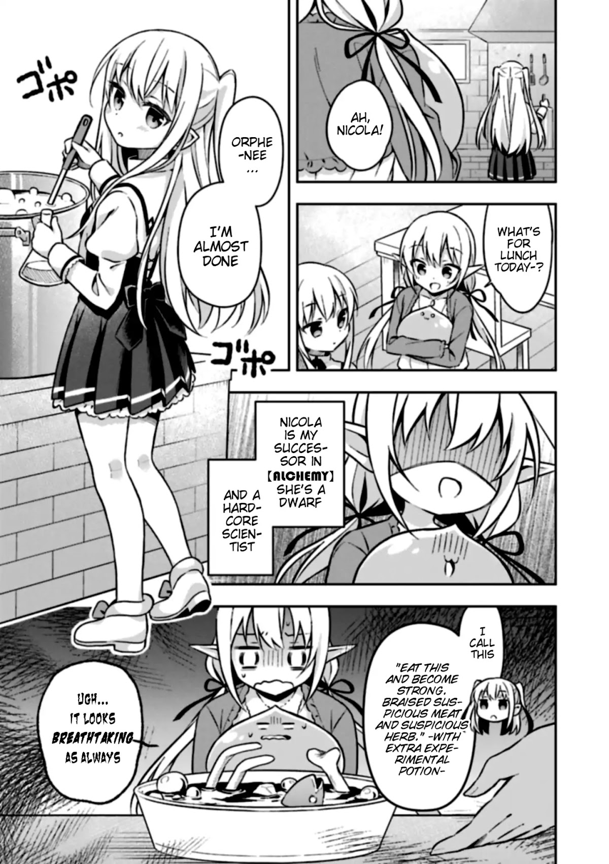 Slime Reincarnation. The Great Sage is Hugged by His Adopted Elf Daughter Chapter 1 page 23 - Chapter 1
