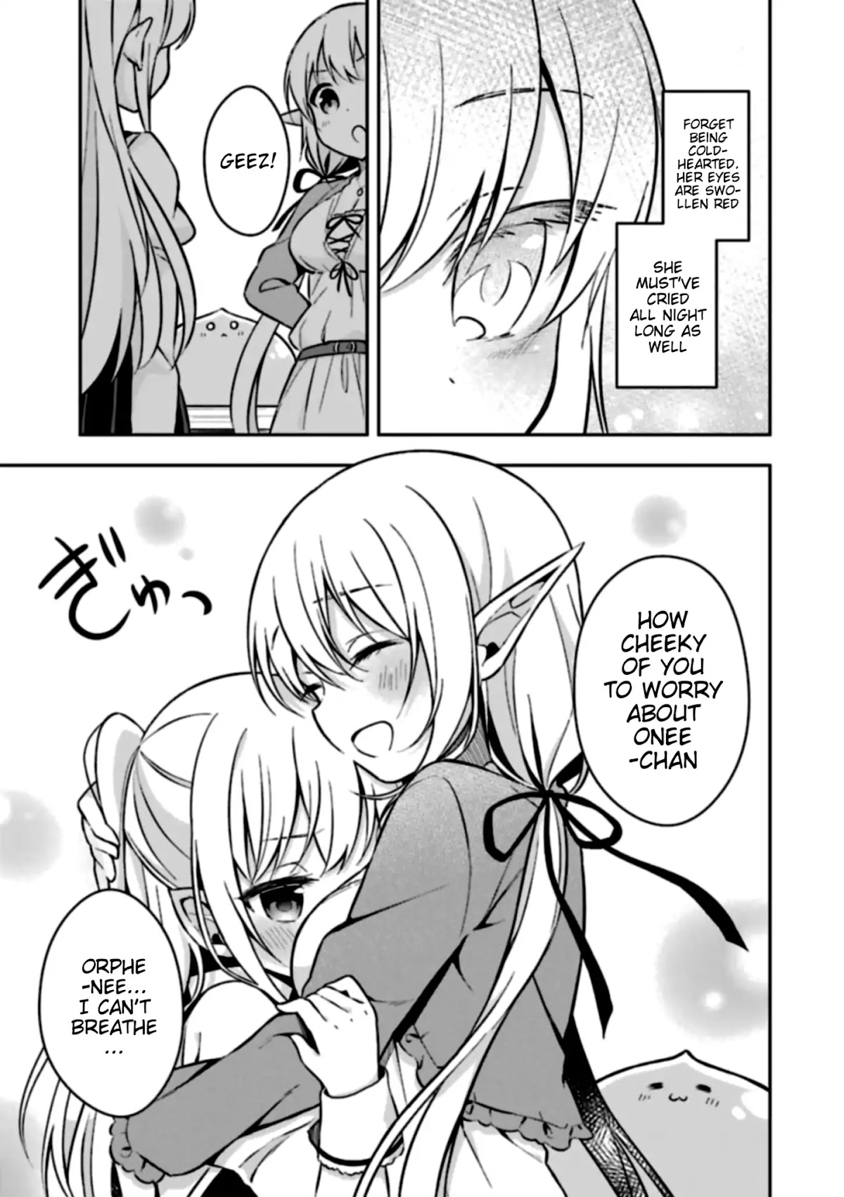 Slime Reincarnation. The Great Sage is Hugged by His Adopted Elf Daughter Chapter 1 page 27 - Chapter 1