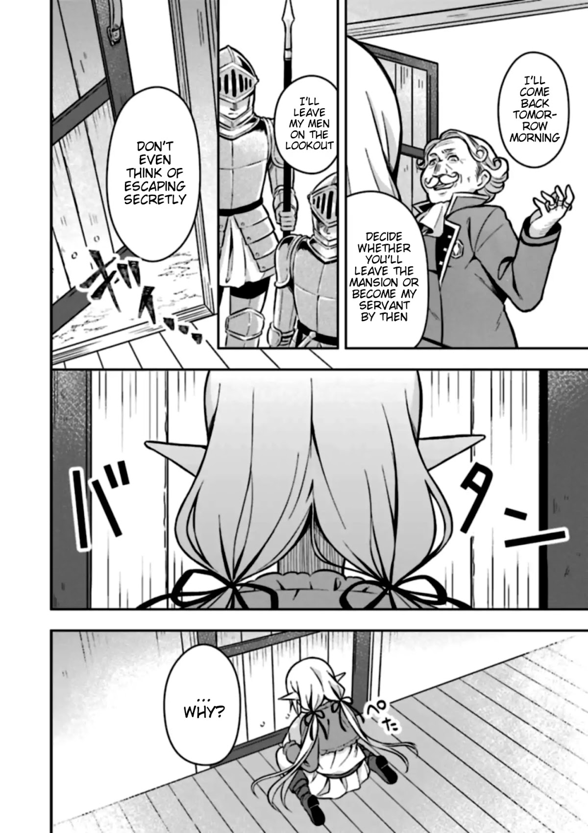 Slime Reincarnation. The Great Sage is Hugged by His Adopted Elf Daughter Chapter 1 page 32 - Chapter 1
