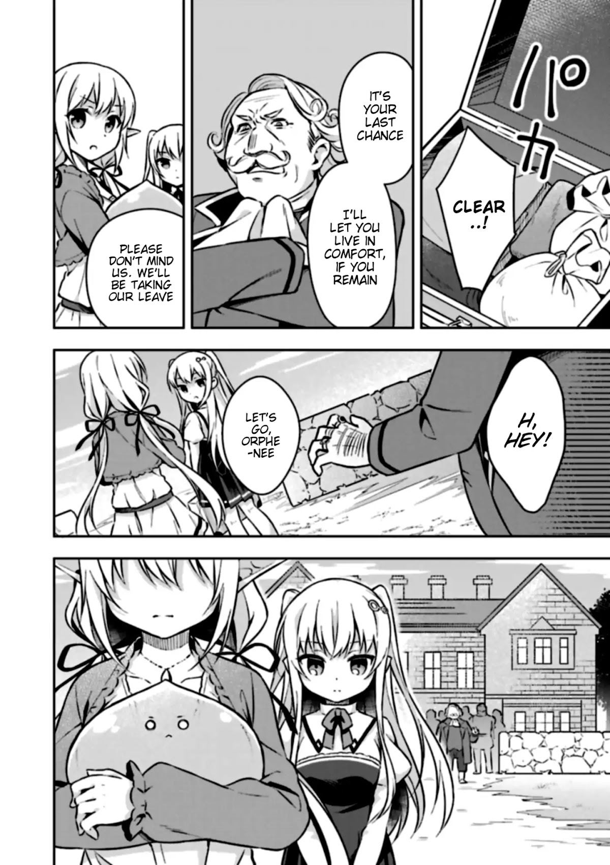 Slime Reincarnation. The Great Sage is Hugged by His Adopted Elf Daughter Chapter 1 page 36 - Chapter 1