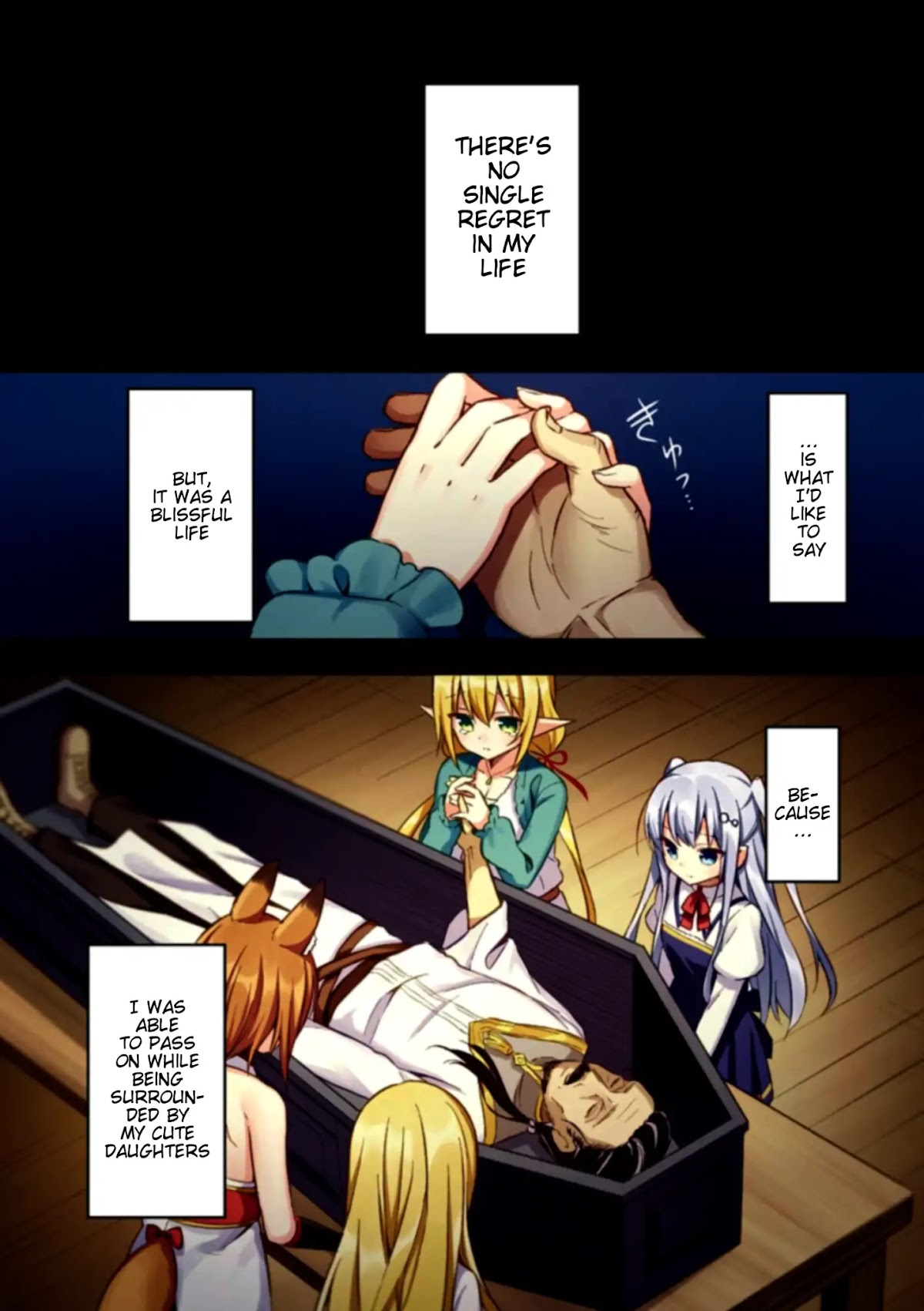Slime Reincarnation. The Great Sage is Hugged by His Adopted Elf Daughter Chapter 1 page 6 - Chapter 1