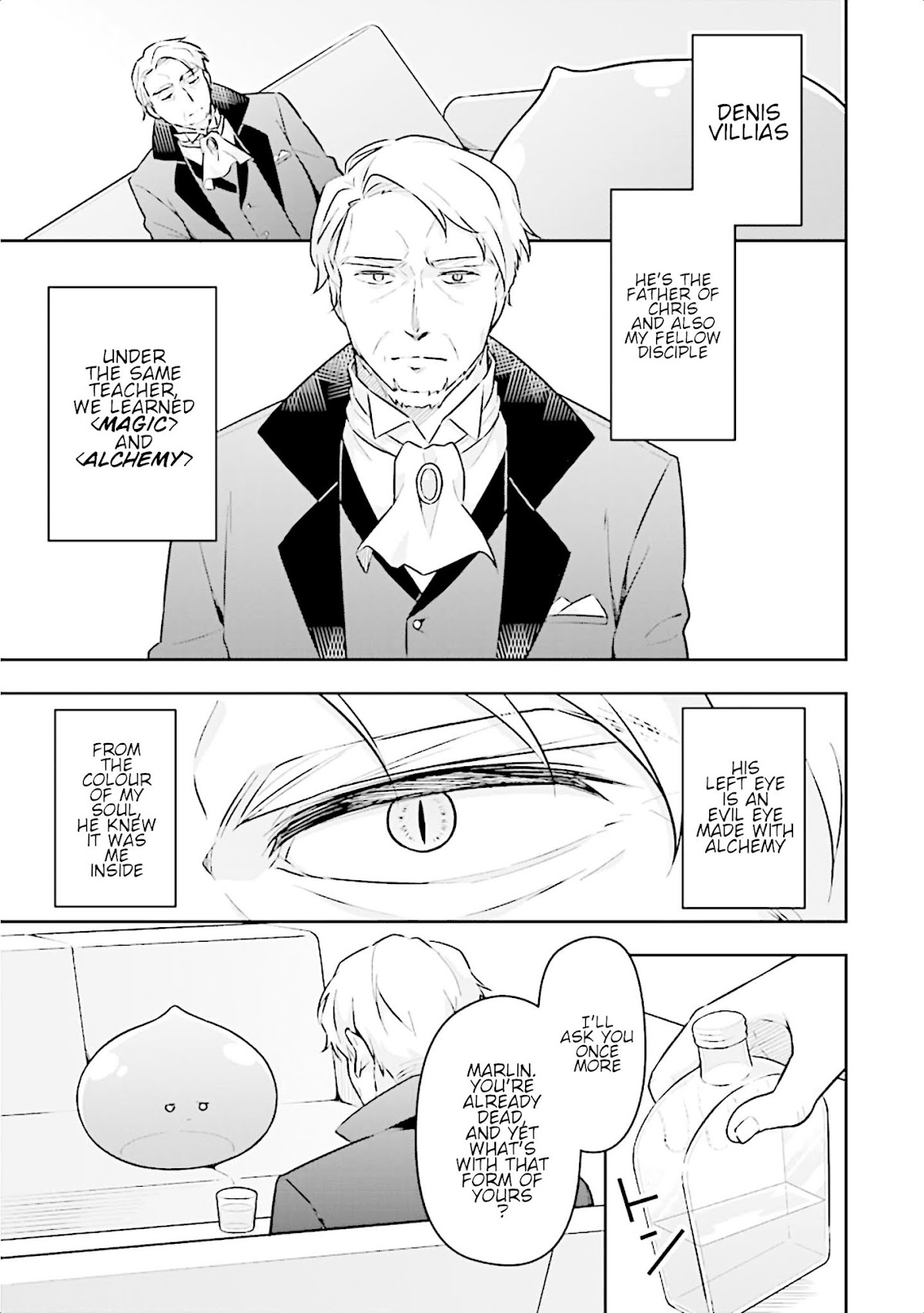 Slime Reincarnation. The Great Sage is Hugged by His Adopted Elf Daughter Chapter 10 page 13 - Chapter 10