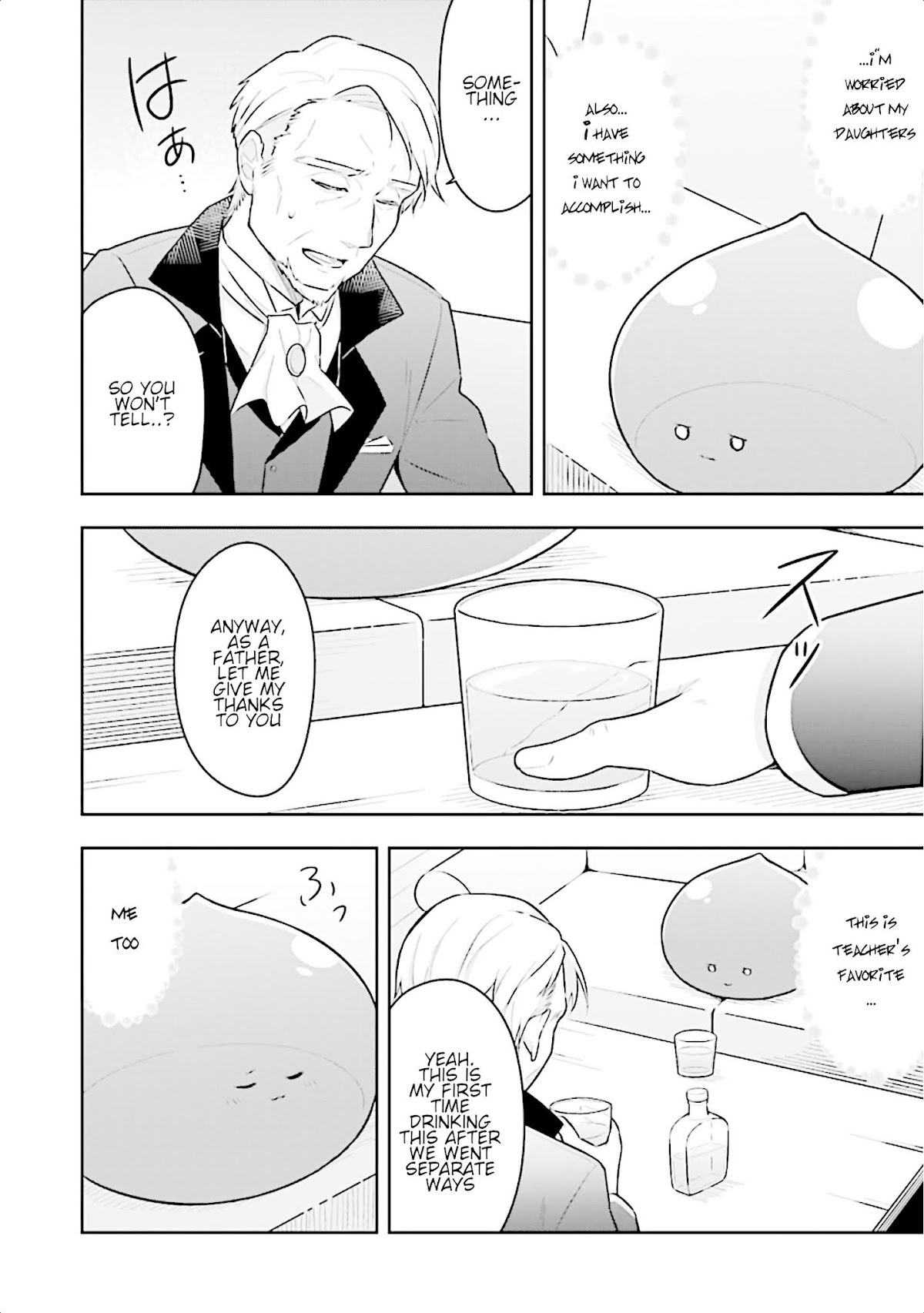 Slime Reincarnation. The Great Sage is Hugged by His Adopted Elf Daughter Chapter 10 page 14 - Chapter 10