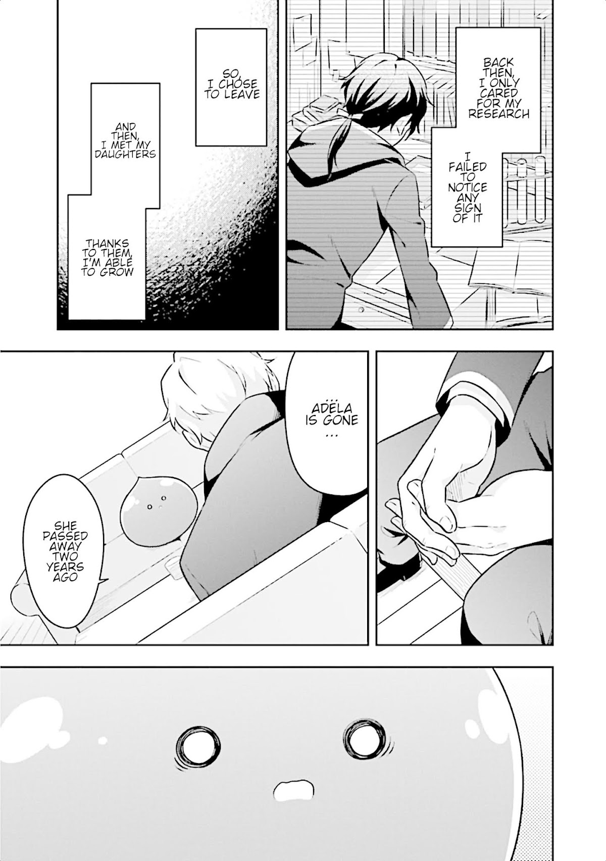 Slime Reincarnation. The Great Sage is Hugged by His Adopted Elf Daughter Chapter 10 page 17 - Chapter 10
