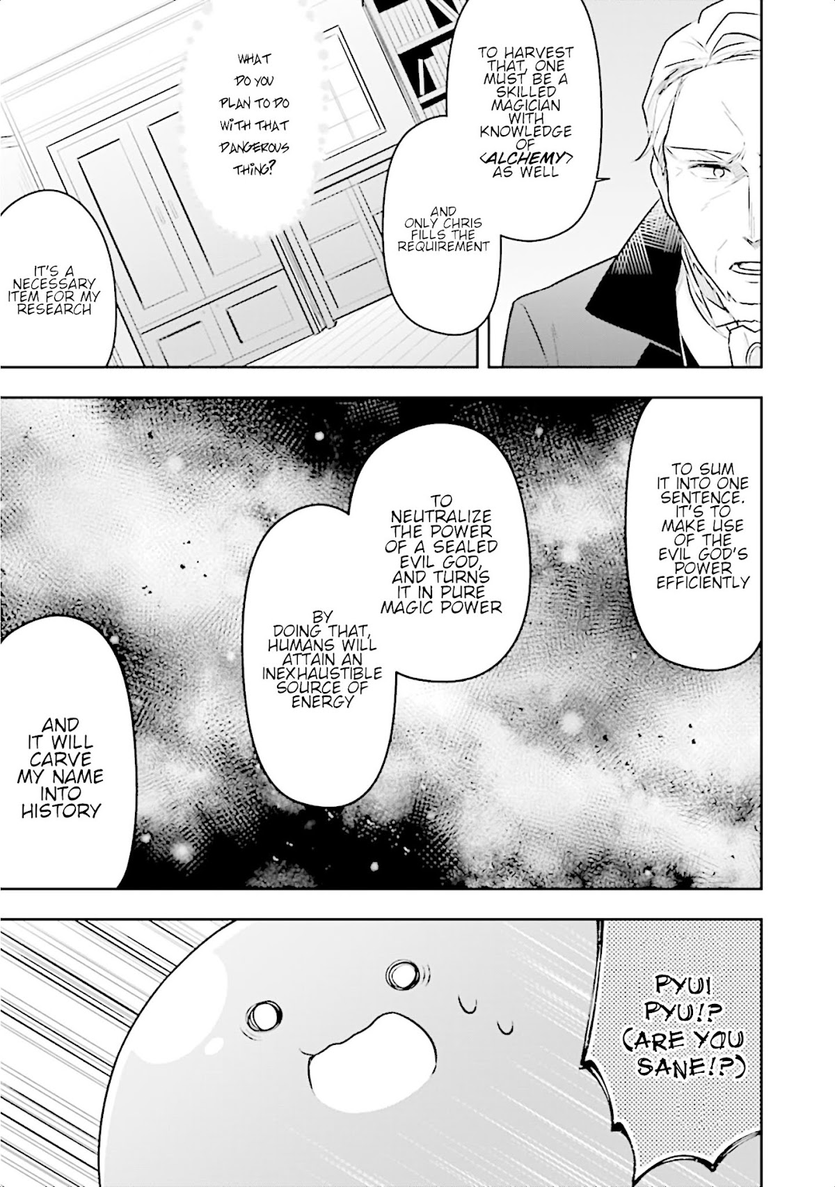 Slime Reincarnation. The Great Sage is Hugged by His Adopted Elf Daughter Chapter 10 page 21 - Chapter 10