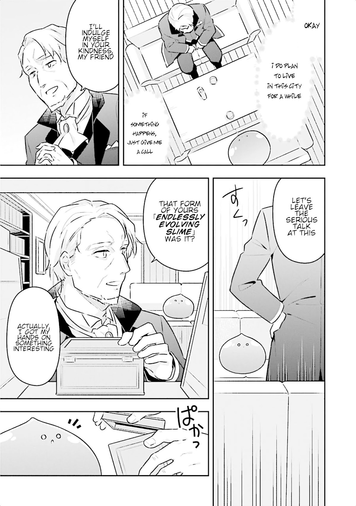 Slime Reincarnation. The Great Sage is Hugged by His Adopted Elf Daughter Chapter 10 page 23 - Chapter 10