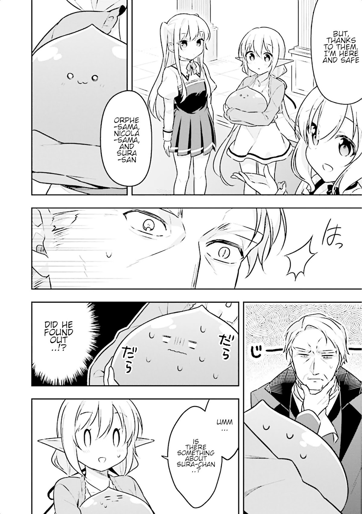Slime Reincarnation. The Great Sage is Hugged by His Adopted Elf Daughter Chapter 10 page 8 - Chapter 10