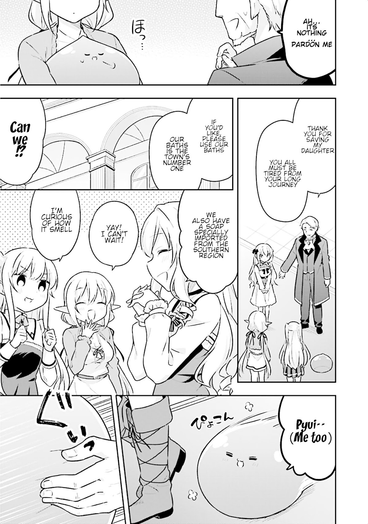 Slime Reincarnation. The Great Sage is Hugged by His Adopted Elf Daughter Chapter 10 page 9 - Chapter 10