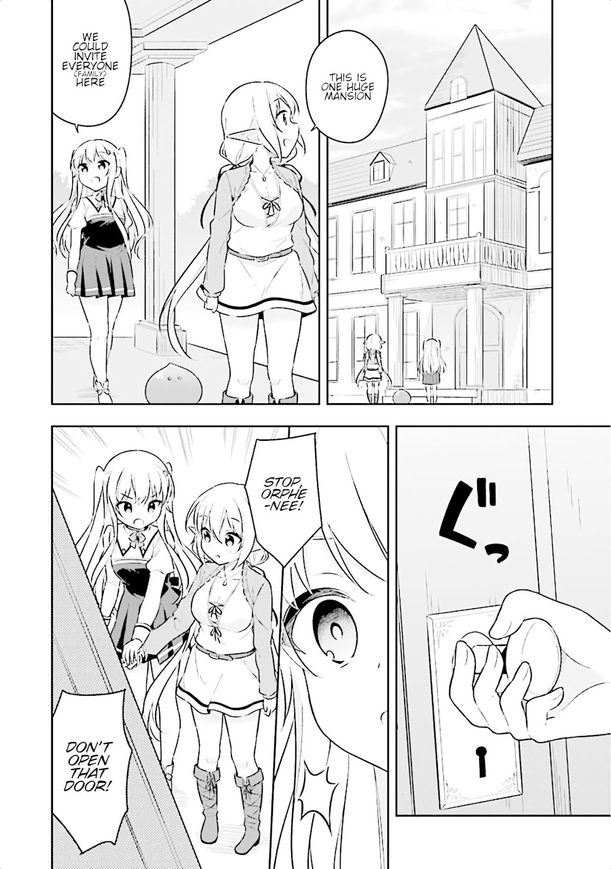 Slime Reincarnation. The Great Sage is Hugged by His Adopted Elf Daughter Chapter 11 page 15 - Chapter 11