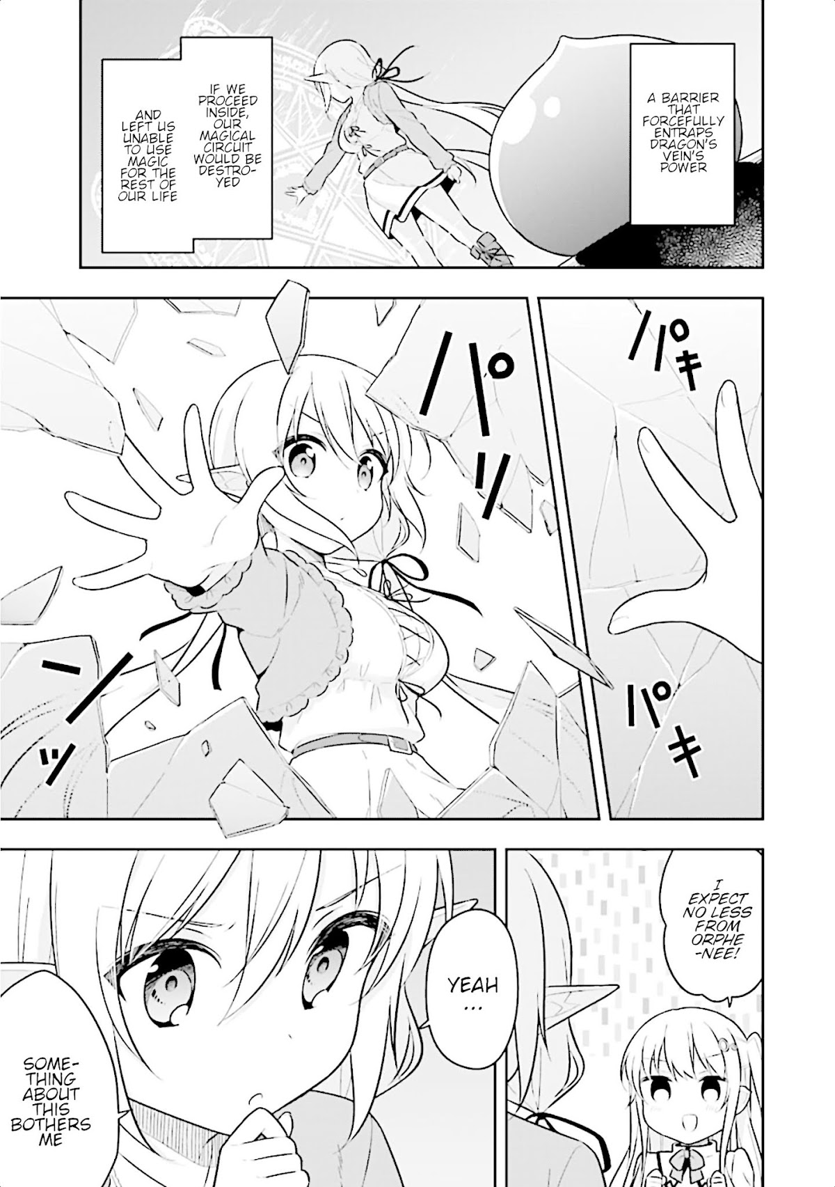 Slime Reincarnation. The Great Sage is Hugged by His Adopted Elf Daughter Chapter 11 page 18 - Chapter 11