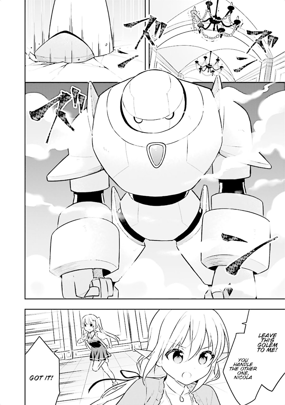 Slime Reincarnation. The Great Sage is Hugged by His Adopted Elf Daughter Chapter 11 page 21 - Chapter 11
