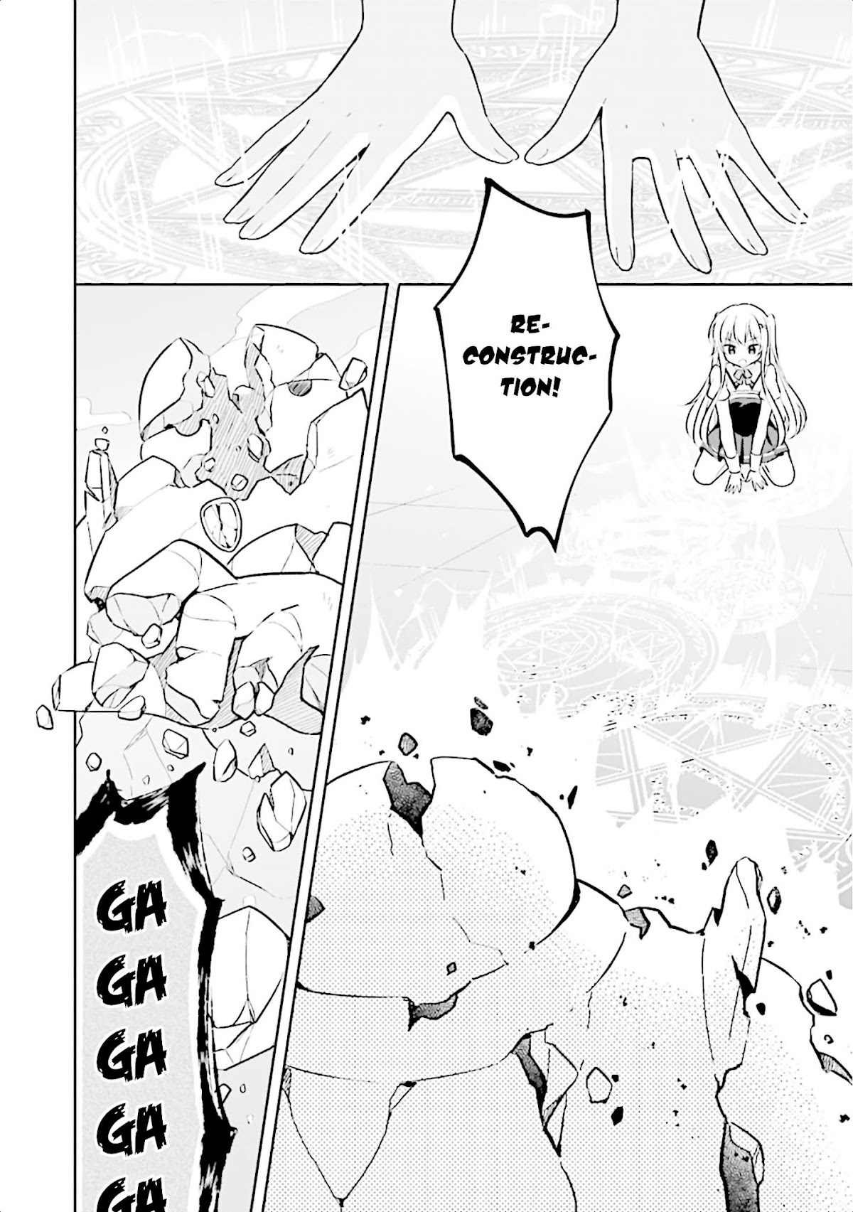 Slime Reincarnation. The Great Sage is Hugged by His Adopted Elf Daughter Chapter 11 page 23 - Chapter 11