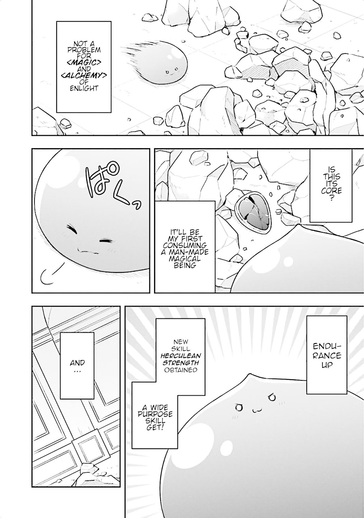 Slime Reincarnation. The Great Sage is Hugged by His Adopted Elf Daughter Chapter 11 page 25 - Chapter 11