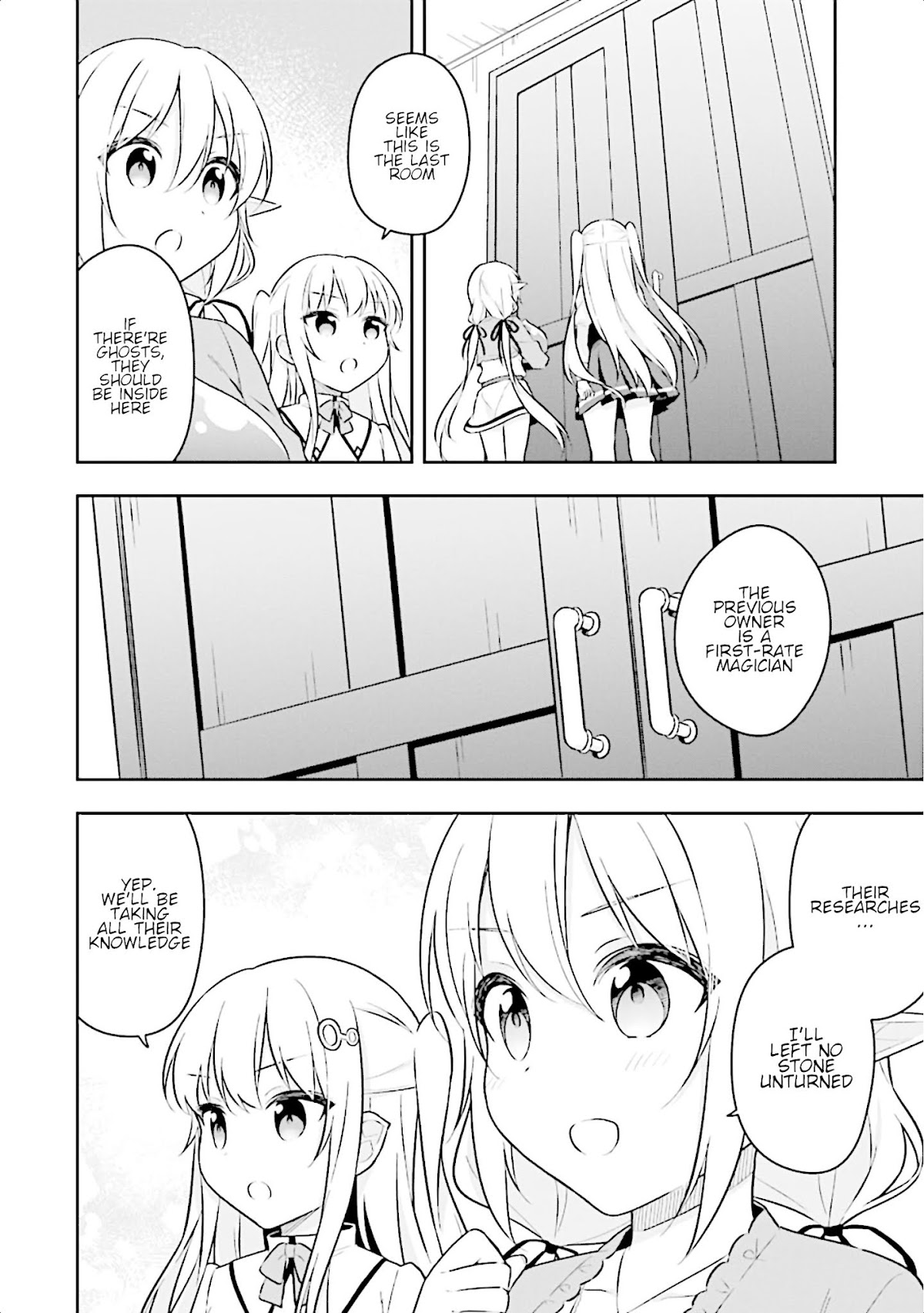 Slime Reincarnation. The Great Sage is Hugged by His Adopted Elf Daughter Chapter 11 page 27 - Chapter 11
