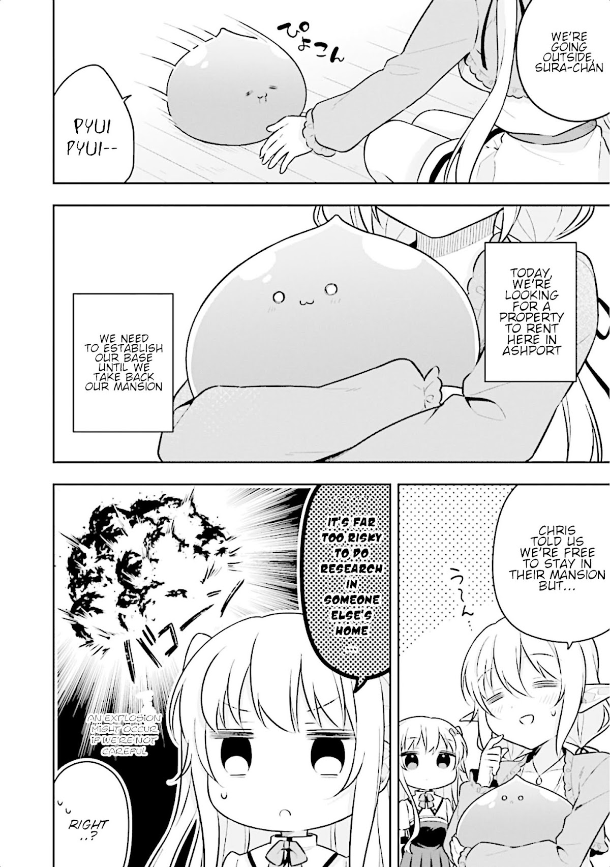 Slime Reincarnation. The Great Sage is Hugged by His Adopted Elf Daughter Chapter 11 page 3 - Chapter 11