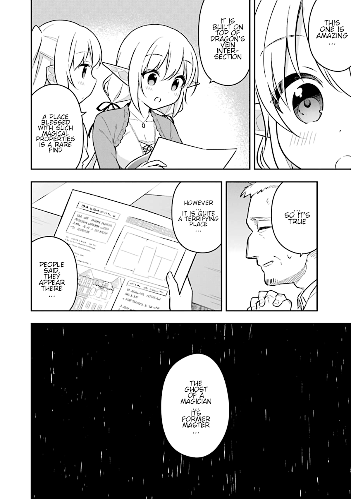 Slime Reincarnation. The Great Sage is Hugged by His Adopted Elf Daughter Chapter 11 page 7 - Chapter 11