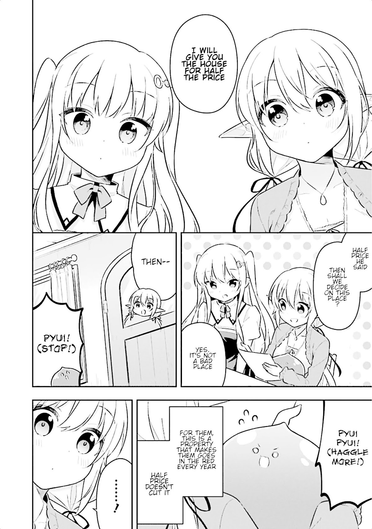 Slime Reincarnation. The Great Sage is Hugged by His Adopted Elf Daughter Chapter 11 page 9 - Chapter 11