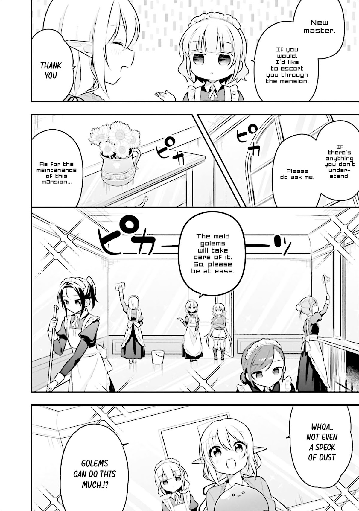Slime Reincarnation. The Great Sage is Hugged by His Adopted Elf Daughter Chapter 12 page 16 - Chapter 12